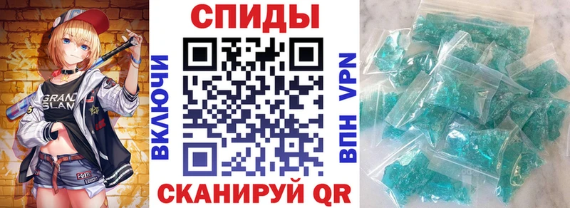 Купить закладки  Дятьково  Амфетамин 98% 