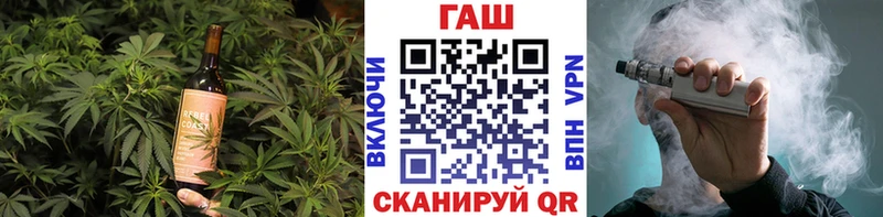 Купить где  Дятьково  Еда ТГК марихуана 