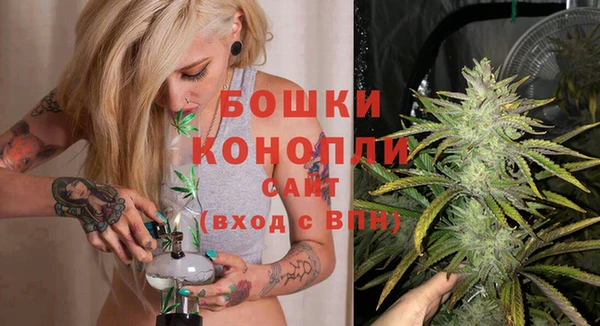 соль курить ск Осташков