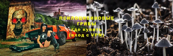 мяу мяу кристалл Остров