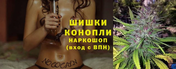 мяу мяу кристалл Остров