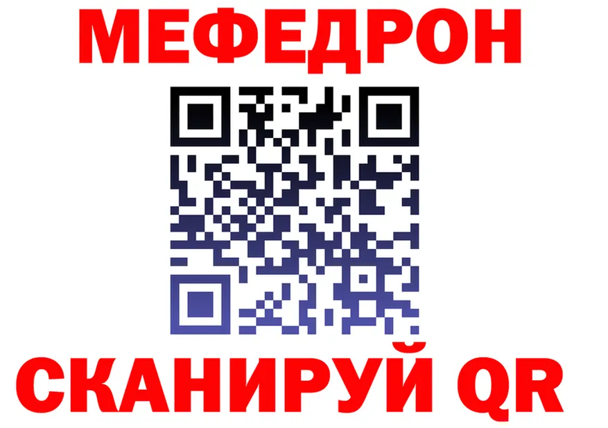 АМФ VHQ ONION shop гидра Дятьково