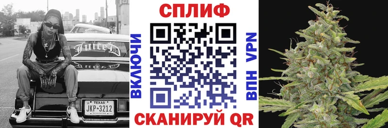 Шишки марихуана марихуана  Купить  Дятьково 